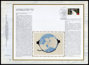 ALEMANIA - 1979 -Documento filatelico - 12 Julio 1979